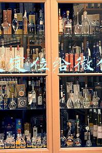 怎么发定位给微信好友