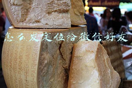 怎么发定位给微信好友