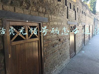 话费充错号码怎么退款