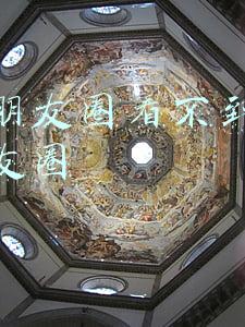 微信朋友圈看不到朋友的朋友圈