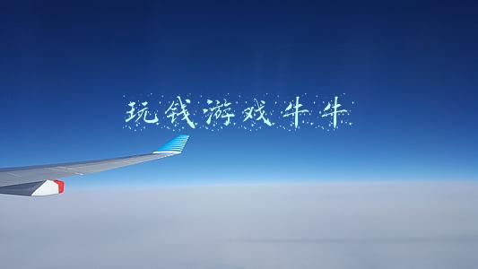 玩钱游戏牛牛
