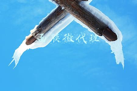 面膜微代理