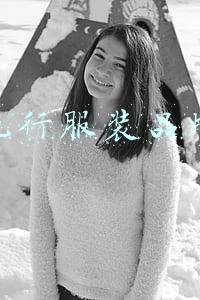 流行服装品牌
