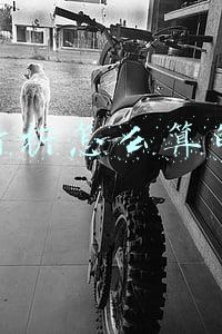 打折怎么算的