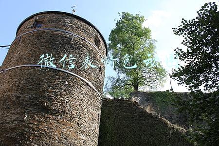 微信表情包动图