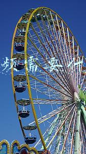 拍短视频需要什么设备