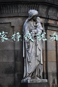 想在家挣钱就看这个