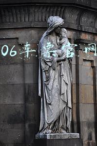 12306车票官网订票