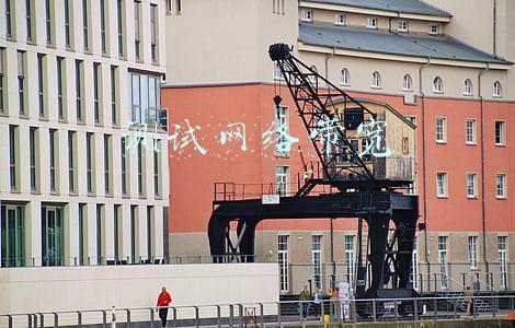 测试网络带宽