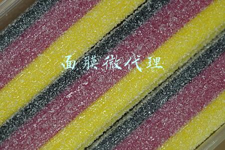 面膜微代理