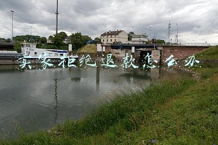 卖家拒绝退款怎么办