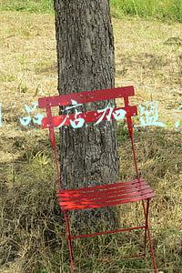 成人用品店加盟怎么样