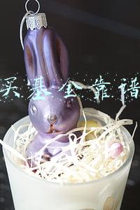 好买基金靠谱吗