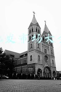 广州批发市场大全地址