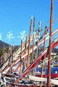 没有订单号怎么查快递到哪了(美团、饿了么、盒马、叮咚买菜等外卖快递全部关闭？消息不准确)