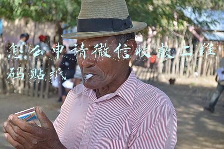 怎么申请微信收款二维码贴纸