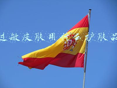 过敏皮肤用什么护肤品