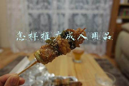 成人用品营销策划方案(「干货分享」成人教育培训机构营销策略)