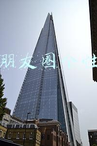 微信朋友圈个性签名
