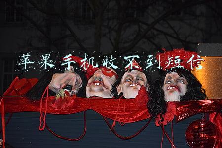 苹果手机收不到短信图片怎么回事(外媒称iPhone12无法收短信 此前已出现掉漆、阴阳屏、信号差等问题)