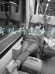 网商银行怎么关闭