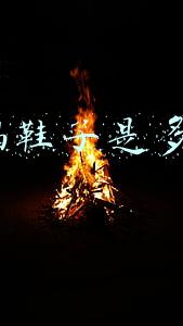 4码鞋子是多大