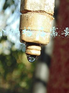 开一家烘焙店要多少钱(开个10平米蛋糕店要多少钱)