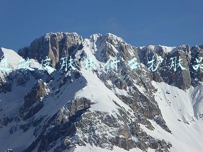 过敏皮肤用什么护肤品