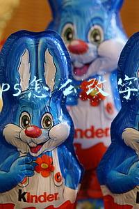ps怎么改字