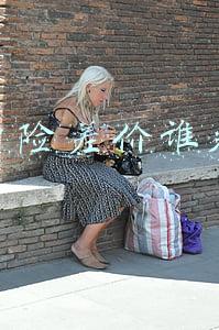 运费险差价谁来补