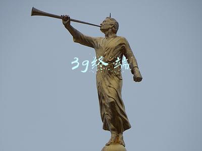3g终端