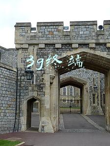 3g终端