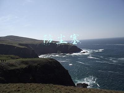 防尘塞
