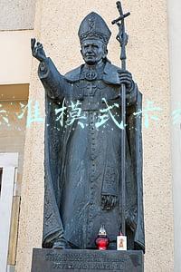 标准模式卡组