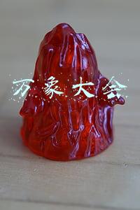万象大会