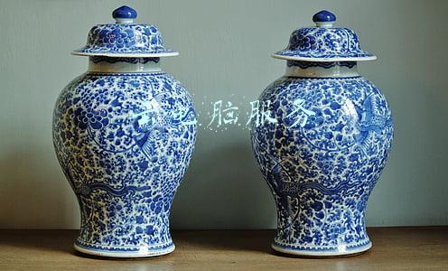 云电脑服务