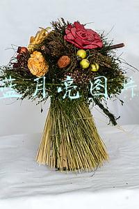 蓝月亮图片