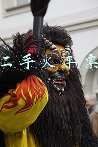 2万买宝马3万买奔驰？在山东枣庄一切皆有可能(二手火车票中奖号码是多少)
