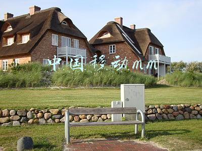 新媒体常用词汇扫盲，运营小白可以看过来(中国移动mm商场)