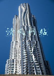 清风网站