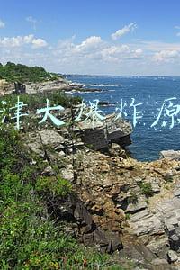 天津大爆炸原因