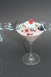 抖音极速版邀请好友是不是好友的金币分了一半给我?(抖音极速版填了邀请码赚的金币是不是多一些)