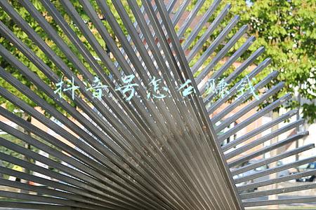 影视剪辑抖音号怎么赚钱 剪辑电影片段发抖音可以赚钱吗？