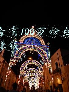 抖音100万粉丝能赚钱吗,一个百万粉丝的网络主播,一个月到底能挣多少钱