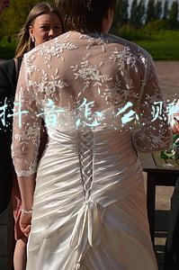 用抖音怎么赚钱