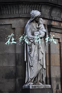 在线商城