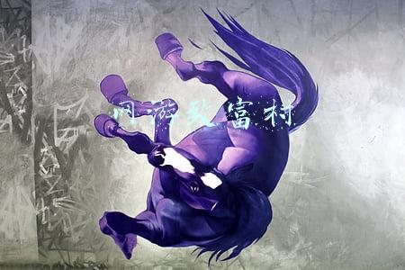 网游致富村