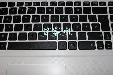 智客网
