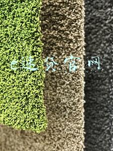 未按期还贷款，银行要加收50％罚息合法吗？法院判决一起＂快e贷案件＂！(快E贷有限公司)