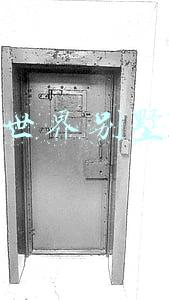 我的世界别墅家具
